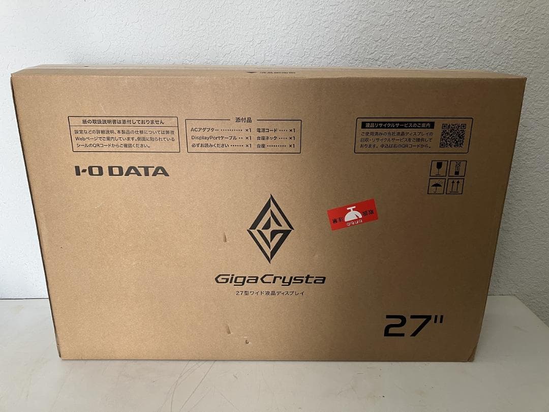 IODATA ゲーミングモニター 27インチ WQHD EX-GDQ271UA