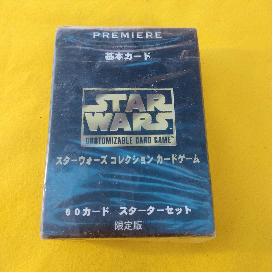 #STAR WARS 日本語版 限定スターターセット 未開封品
