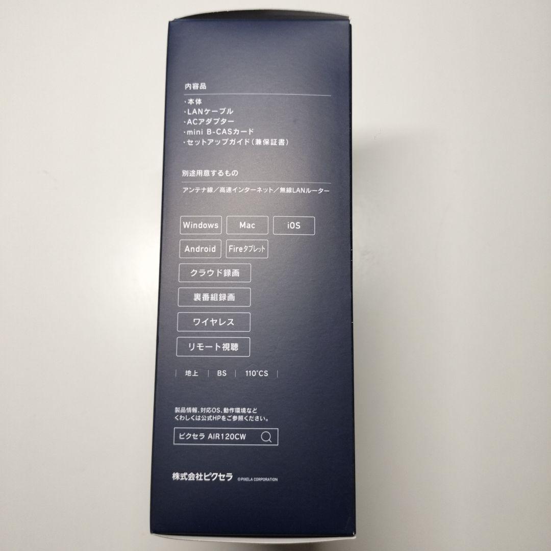 その他 PIXELA Xit AirBox (XIT-AIR120CW)