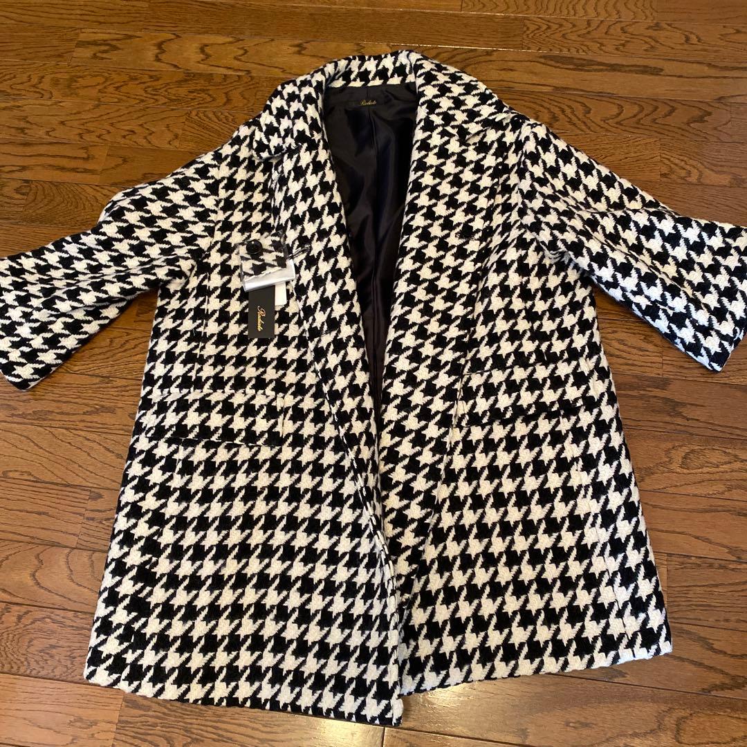 新品未使用　ヤマダヤ　ラディエイト　最終価格