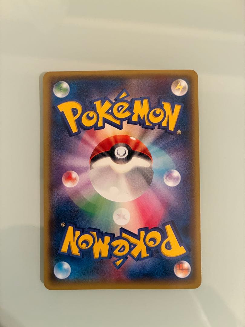 【極美品】メガトウキョーのピカチュウ PROMO XYシリーズ