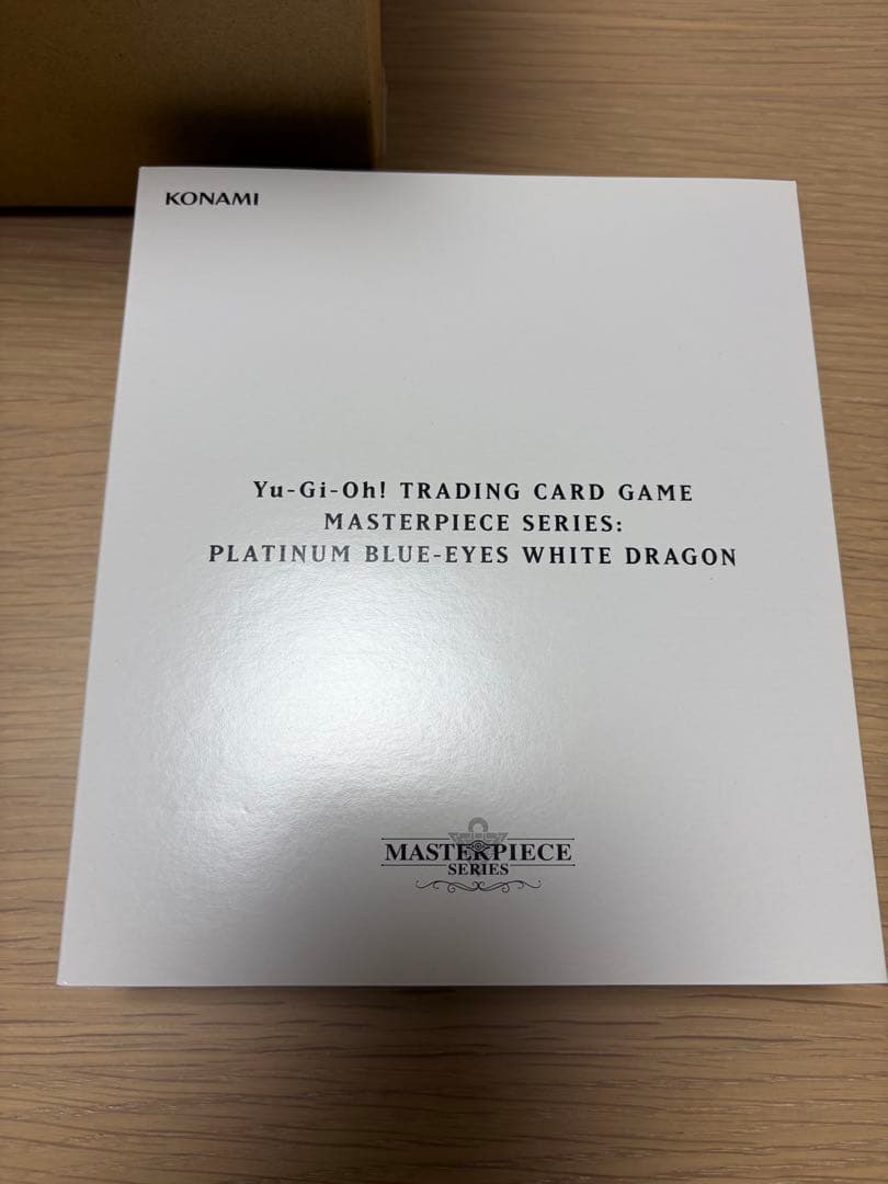 プラチナ青眼 遊戯王 Platinum Blue Eyes青眼の白龍 EU版