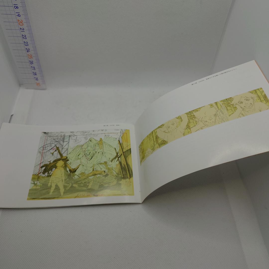 交響詩篇エウレカセブン ライナーノーツ13冊＋イラストカード＋ブックカバー2種