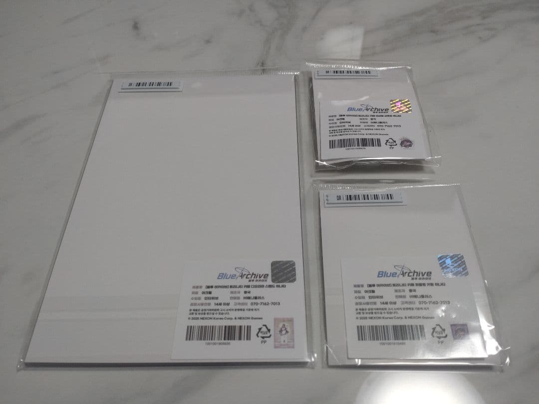 【韓国限定】ブルーアーカイブ ANIPLUS【メイドヒナタ】グッズセット