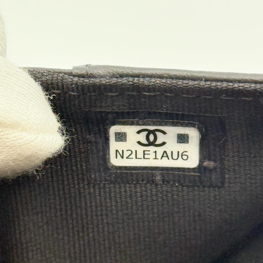 CHANEL シャネル マトラッセ 三つ折り財布