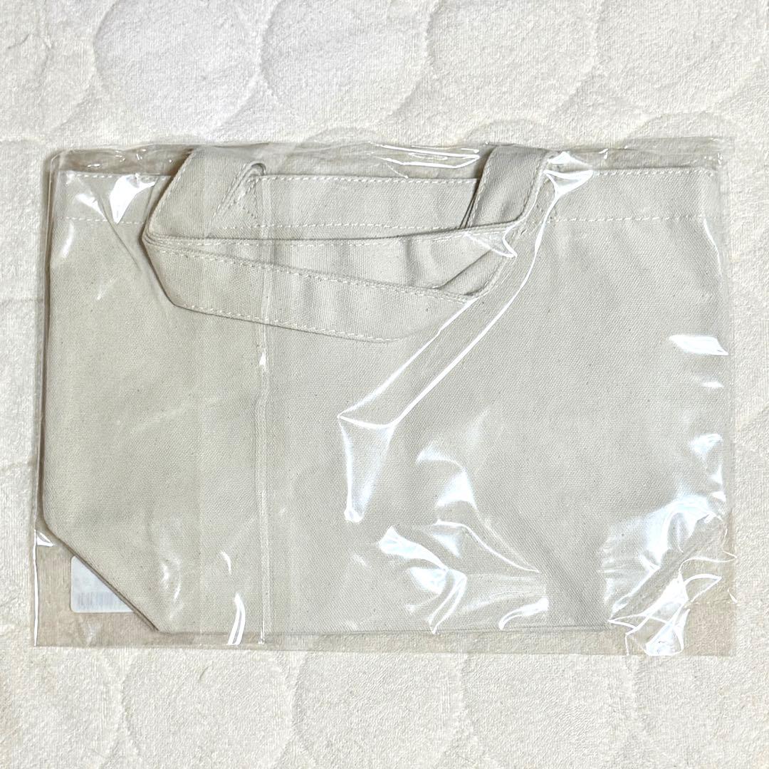 Novelbright CIRCUS 完走記念くじ　チャームとトートバッグ