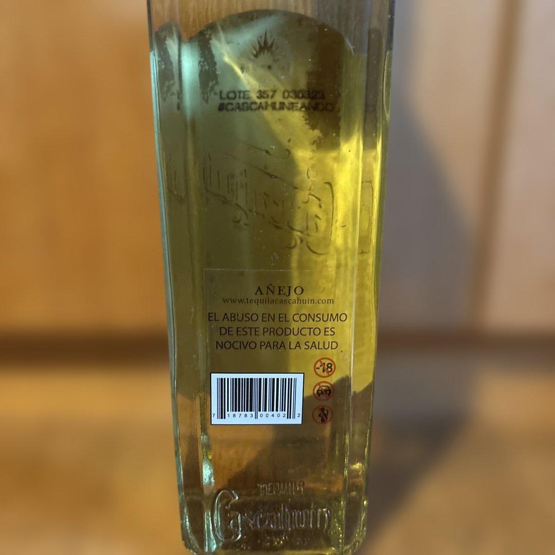 カスカウィン アネホ Cascahuin Añejo Tequila テキーラ