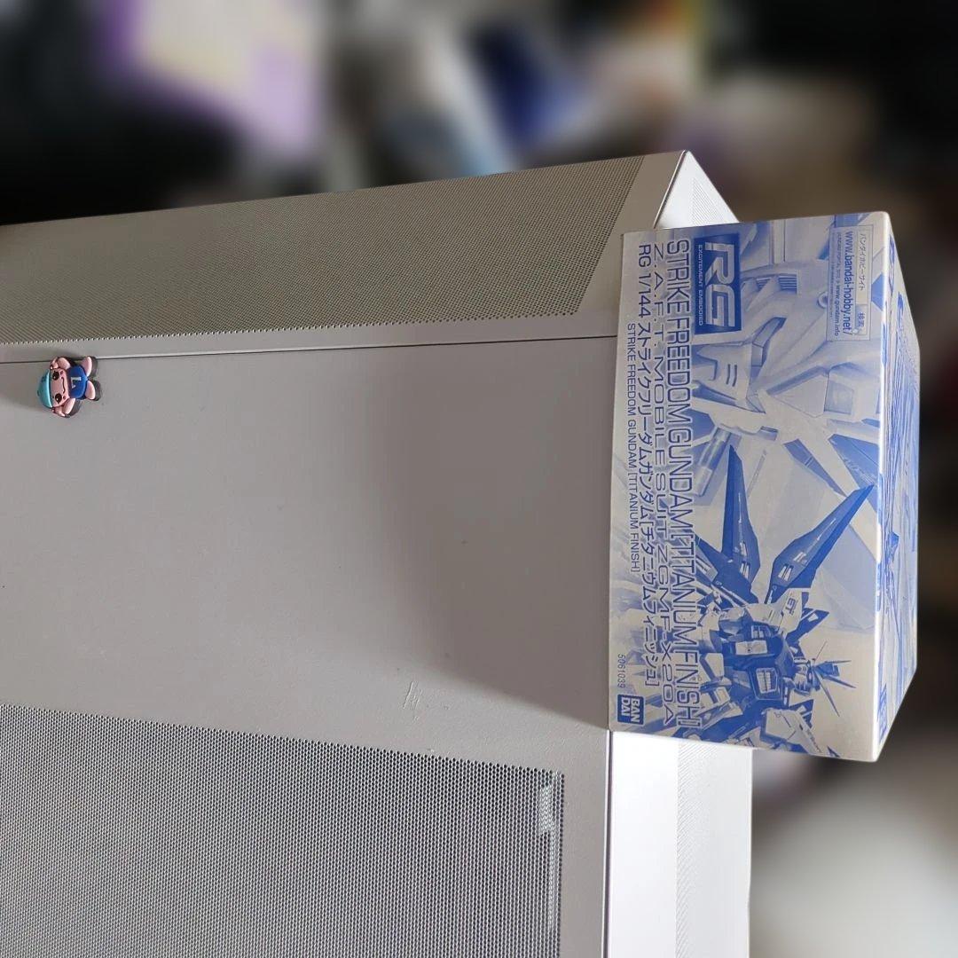 RG ストライクフリーダムガンダム チタニウムフィニッシュと天空の翼セット