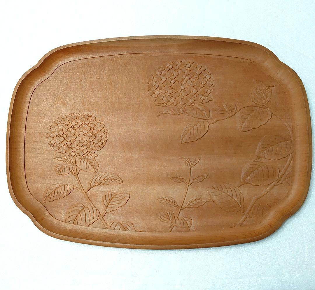 鎌倉彫　桂　木地　木瓜盆 紫陽花文　彫刻 会席盆