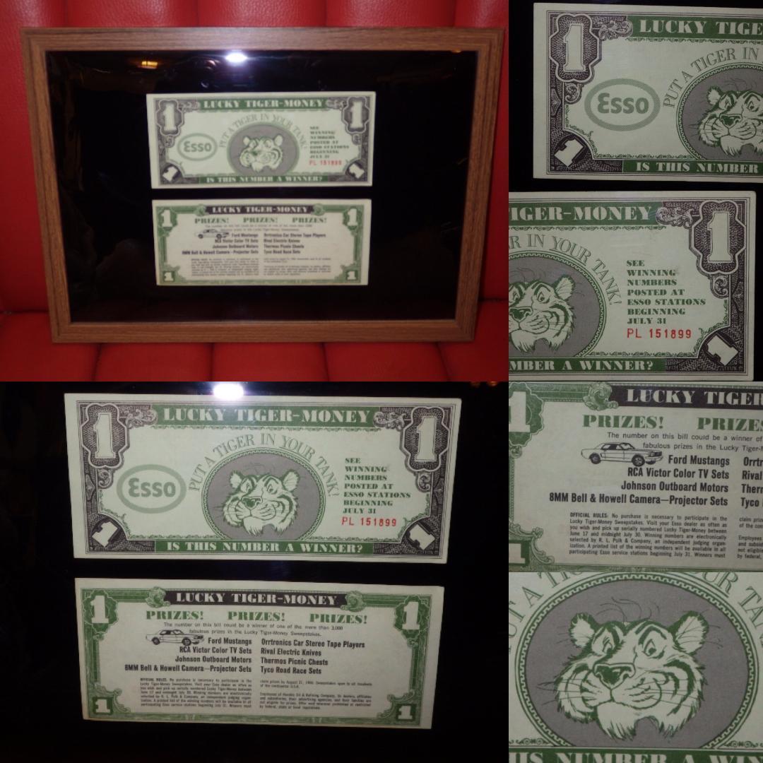 60’S★Esso★壁掛け★2★ビンテージ★エッソタイガー★ポスター★オイル