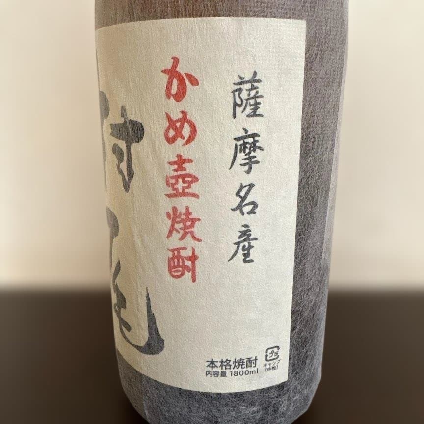 村尾 かめ壺焼酎 1800ml