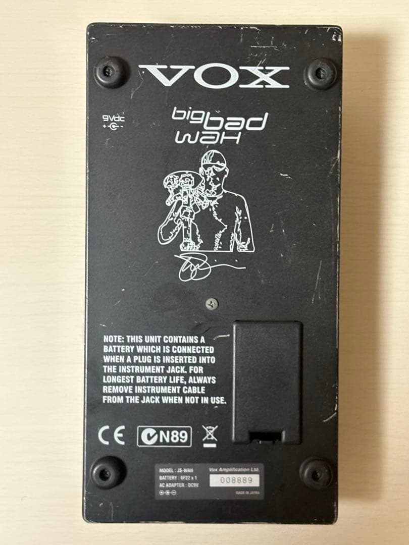 VOX big bad wah ワウペダル