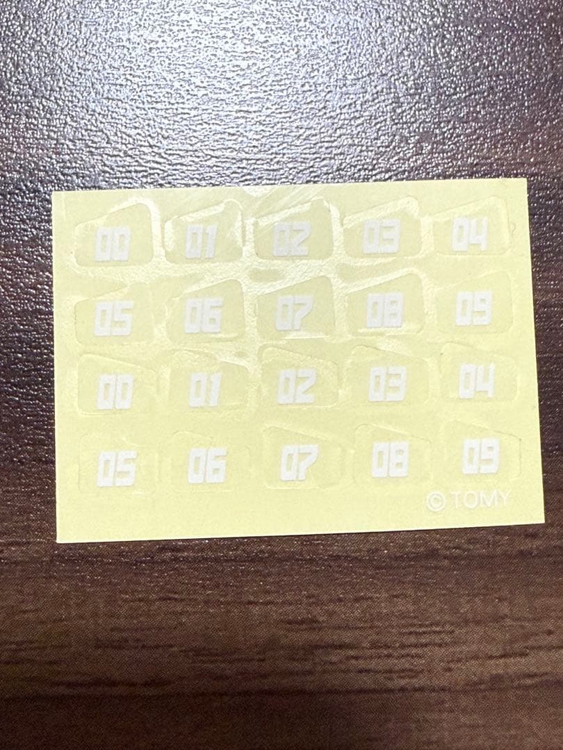 ダイアクロン　DA-85 パワードグレイター