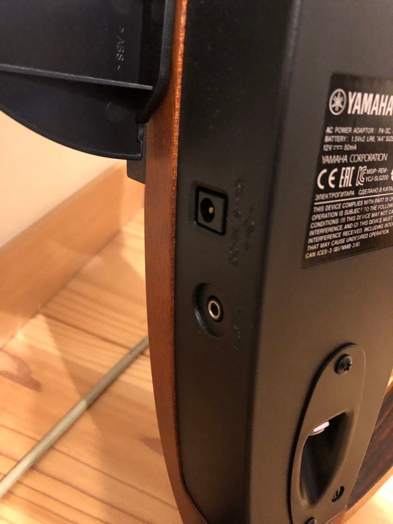 Yamaha サイレントアコースティックギター エレクトリック機能付き