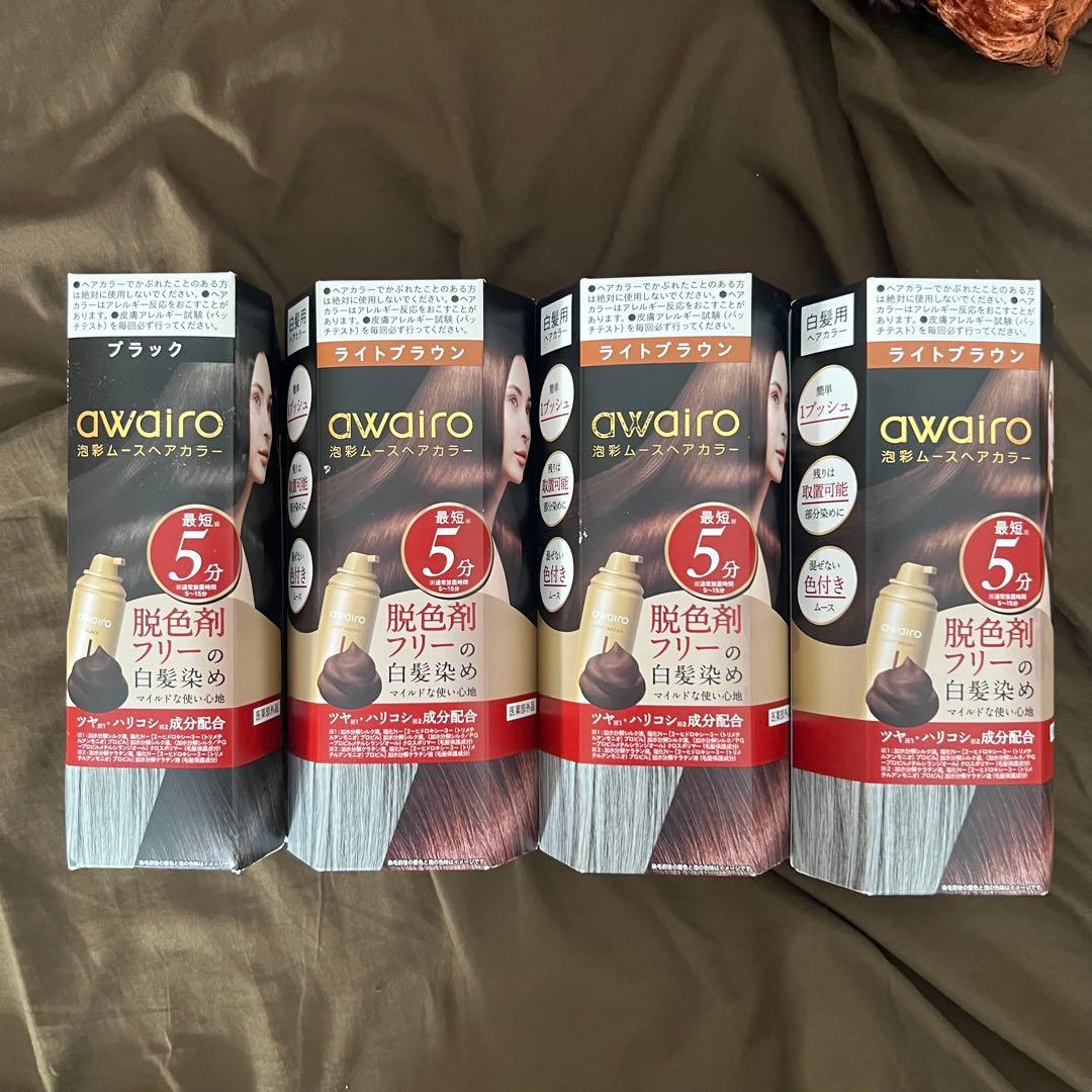 awairo（アワイロ）カラートリートメント【新品・未開封】4本セット