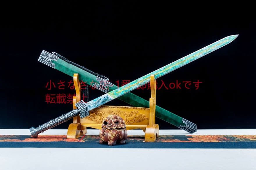 碧岩漢剣 古兵器 武具　刀装具　日本刀　模造刀 居合刀