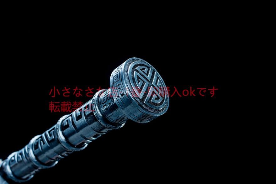 碧岩漢剣 古兵器 武具　刀装具　日本刀　模造刀 居合刀