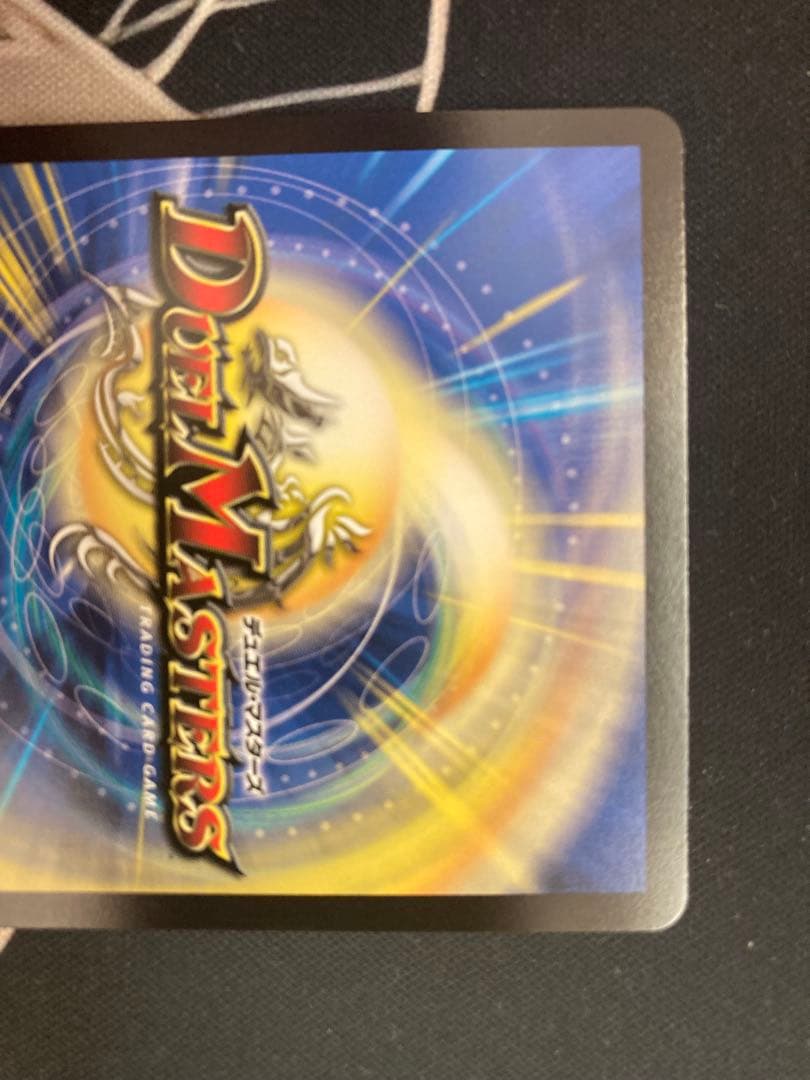 値下げ可能　ロストreソウル　偽りの希望　鬼丸[終斗] 金トレジャー2枚セット