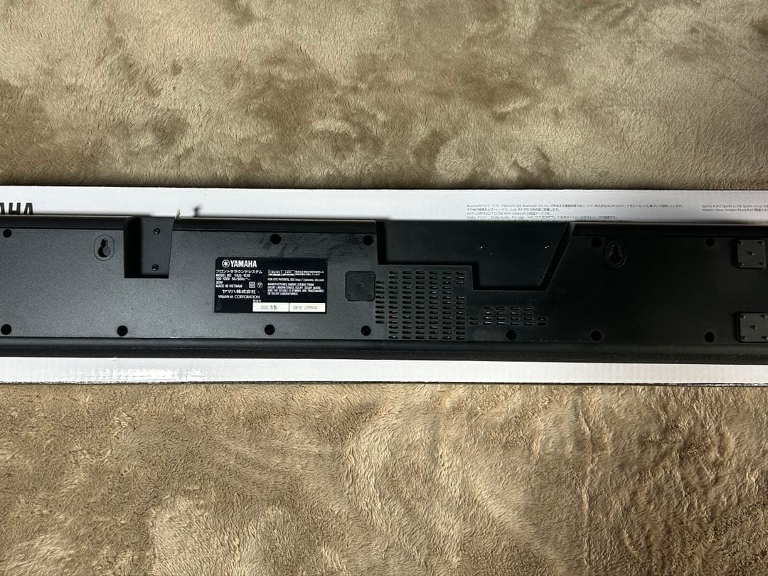 YAMAHAサウンドバー YAS-109