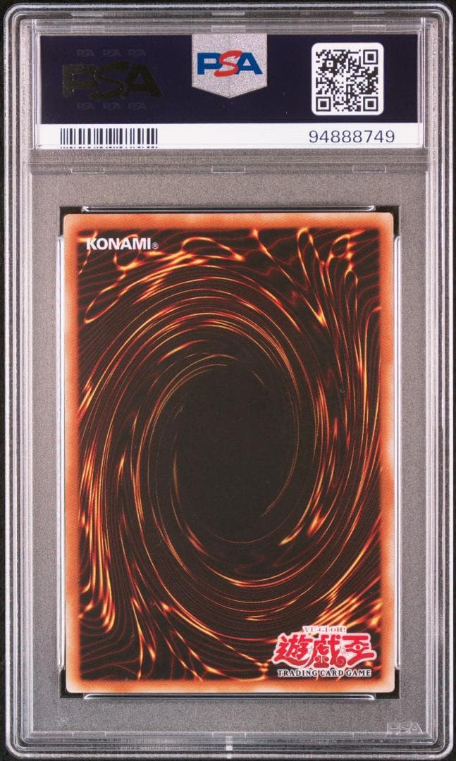 世界に4枚 PSA 10 一撃必殺侍 レリーフ アジア旧