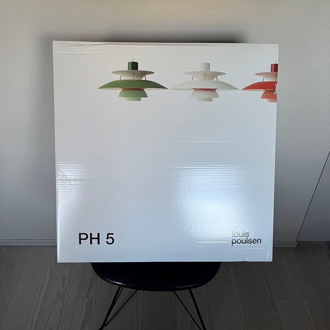 T*7様 PH50（PH5 50周年モデル）ココナッツホワイト