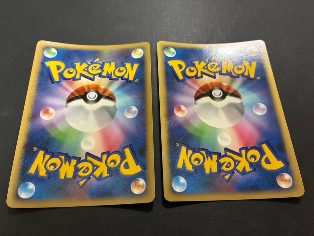 ポケモンカード まとめ売り DPBP など