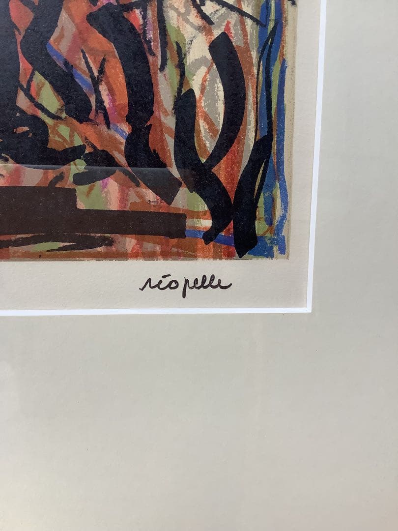 ジャンポールリオペル　リトグラフ　ジャン=ポール　リオペル