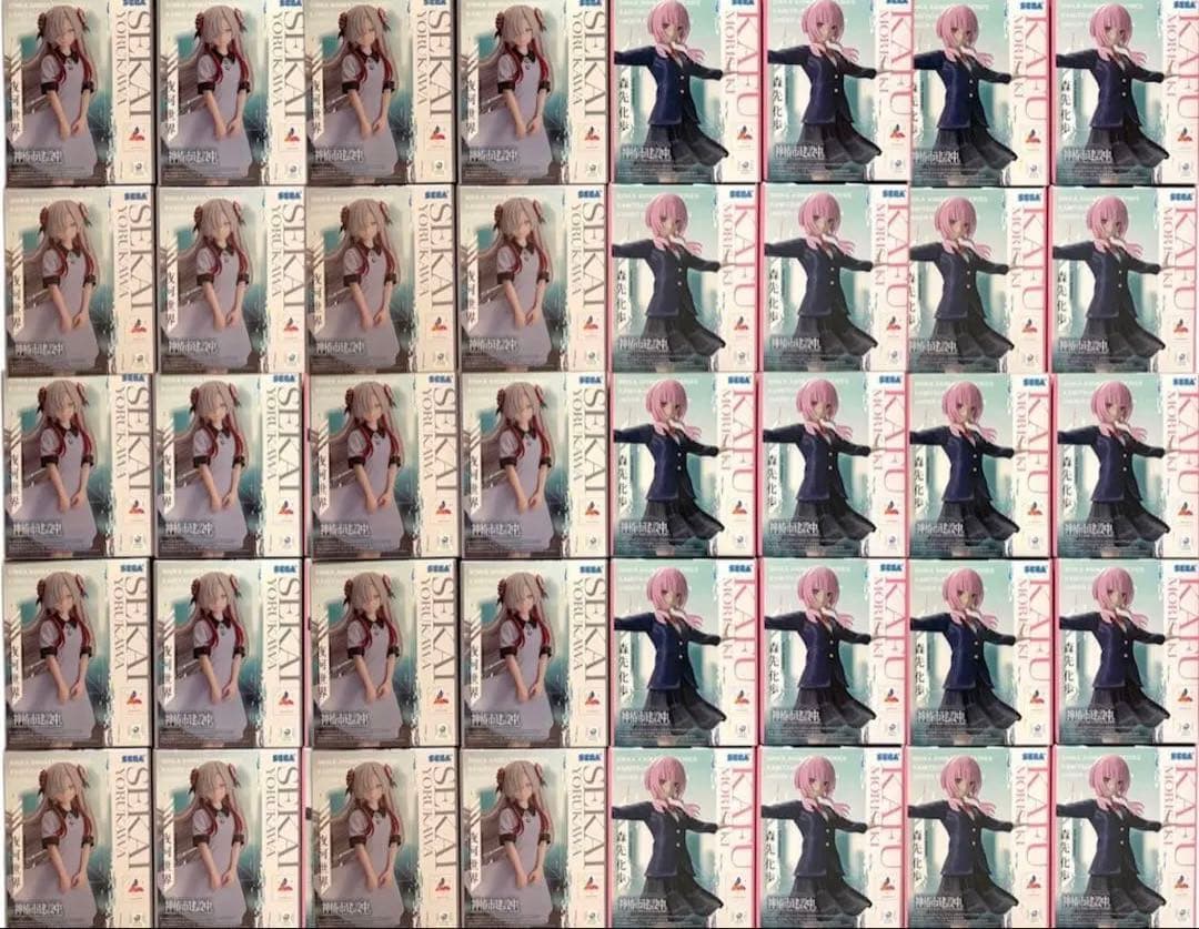 神椿市建設中 Luminasta フィギュア 森先化歩 夜河世界 全2種40個