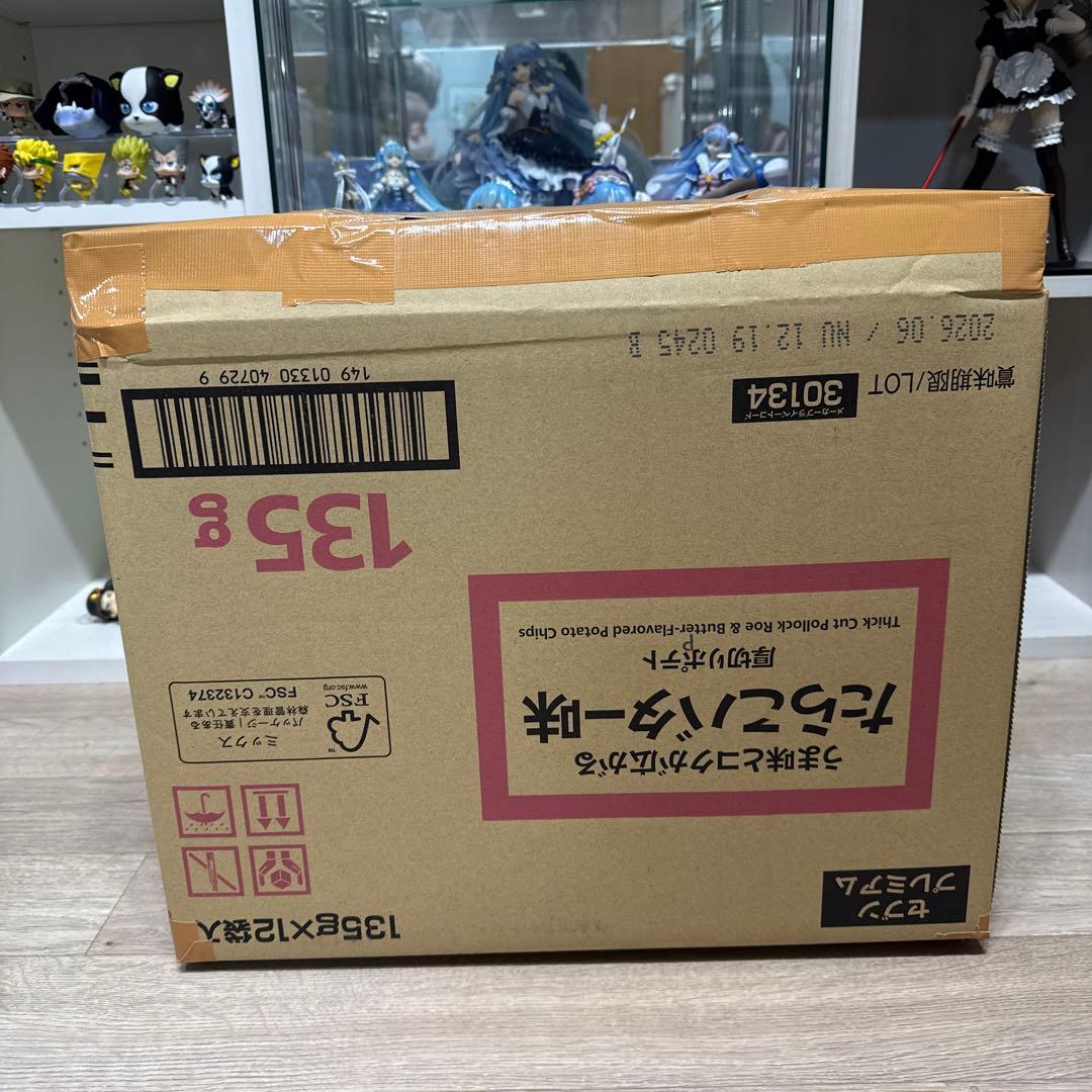 初音ミク「MIKU WITH YOU 2021」Ver1/7スケールフィギュア