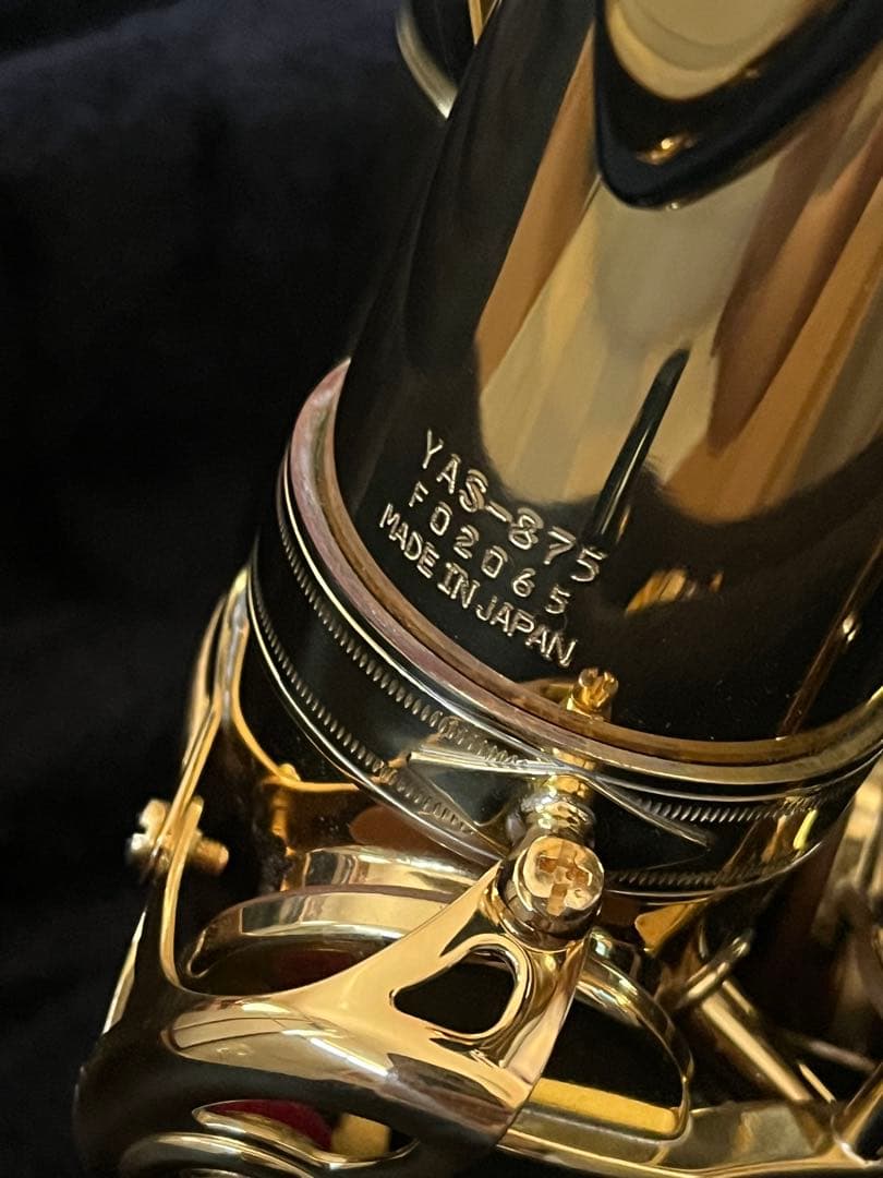 【YAMAHA】 アルトサックス YAS-875