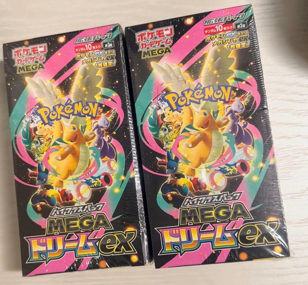 ポケモンカードゲーム MEGAドリームex シリンク付き2box