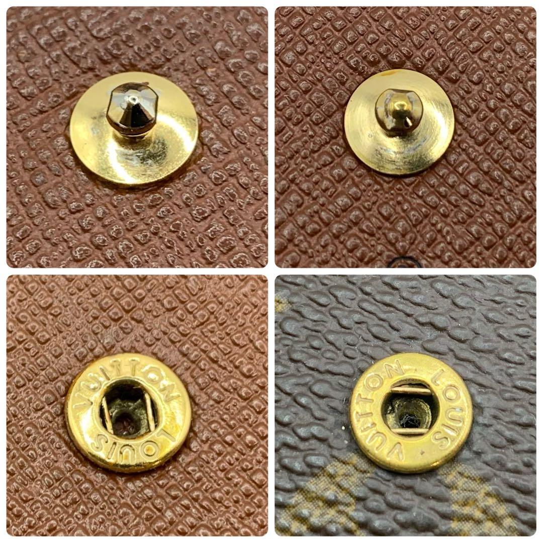 ルイヴィトン インターナショナル 三つ折財 モノグラム 長財布 ポルトフォイユ