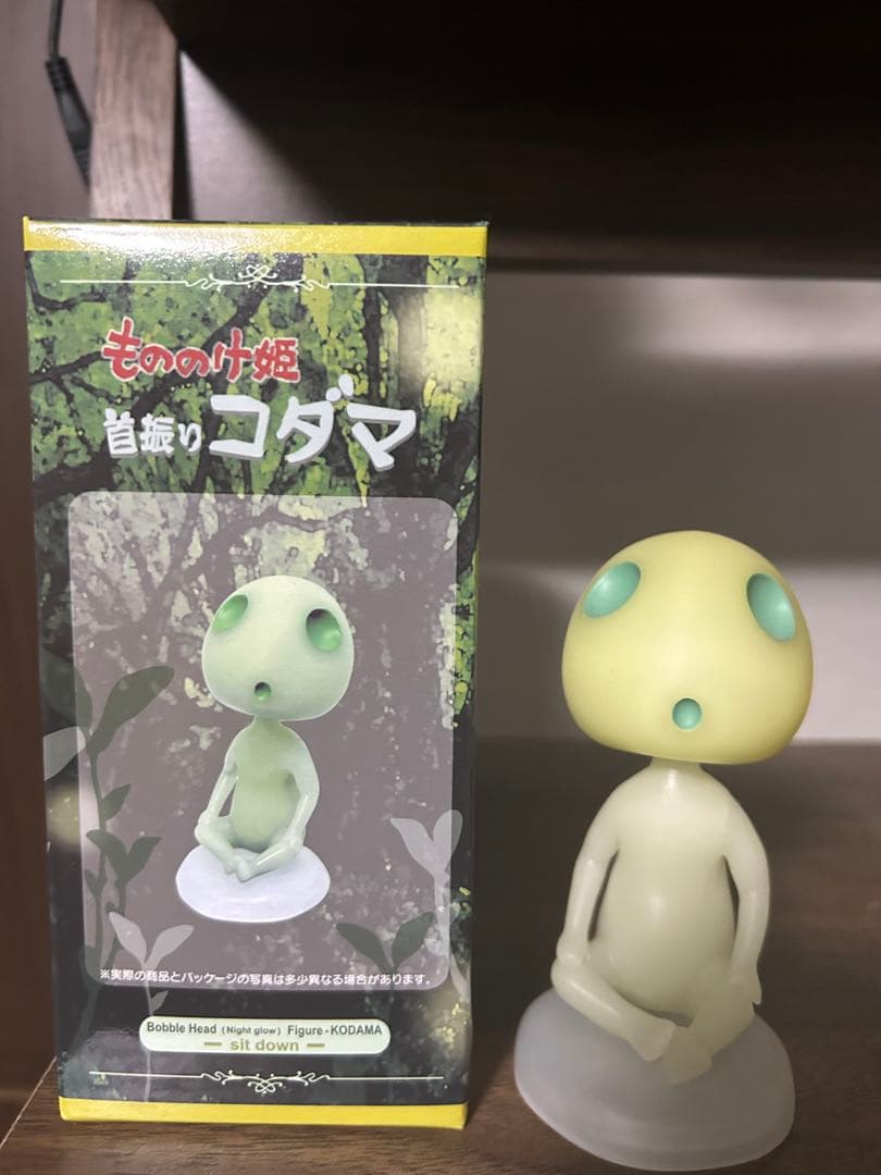 もののけ姫 首振りコダマ フィギュア