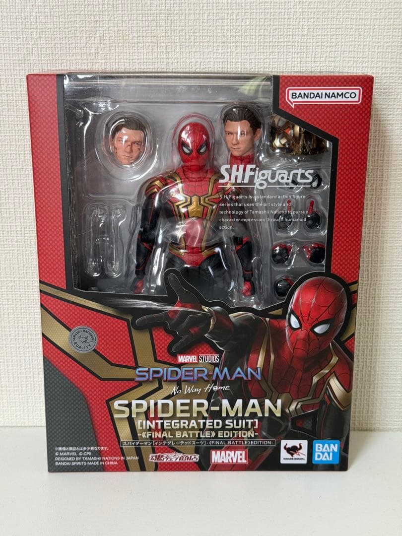 S.H.Figuarts スパイダーマン　インテグレーテッドスーツ