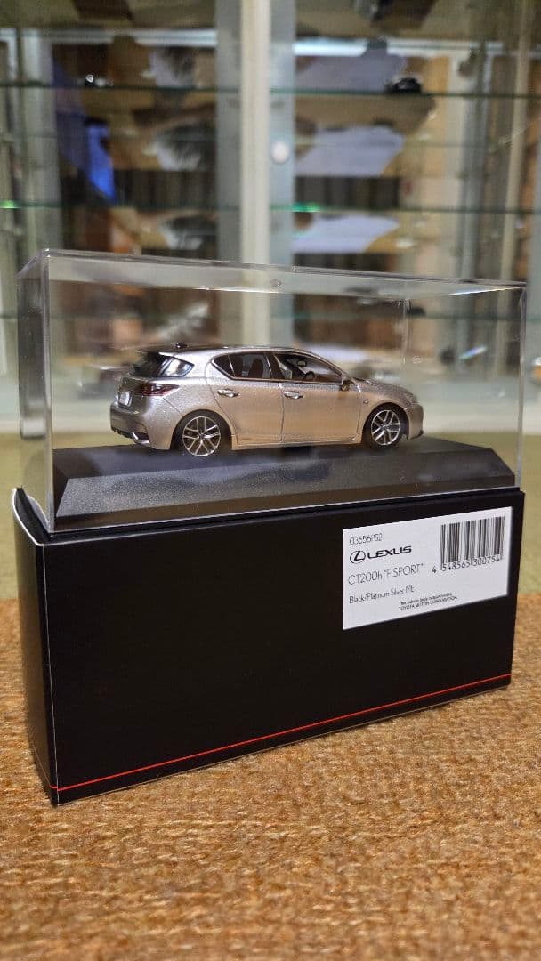 1/43 京商 レクサス CT200h F Sport