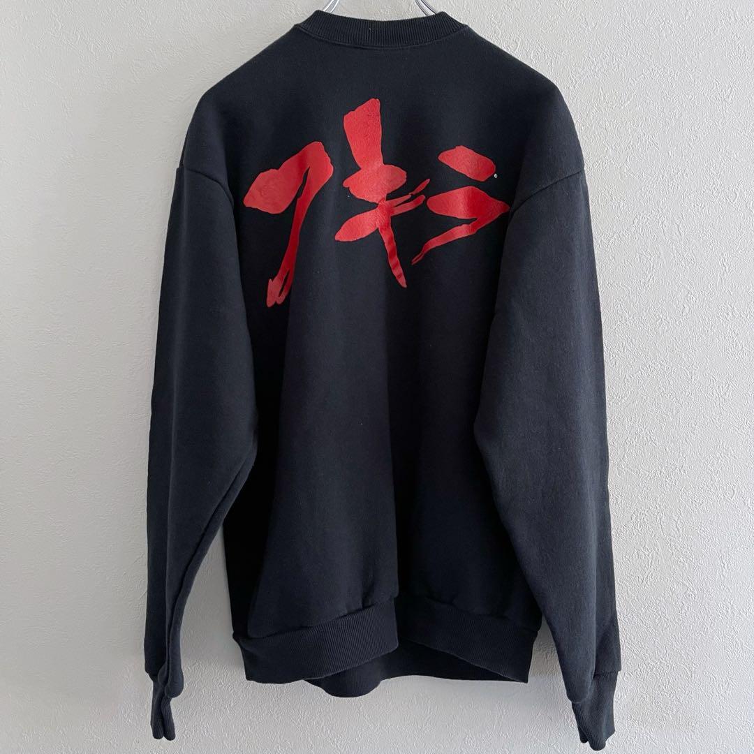 AKIRA スウェット トレーナー Mサイズ 映画 ゲーム 大友克洋