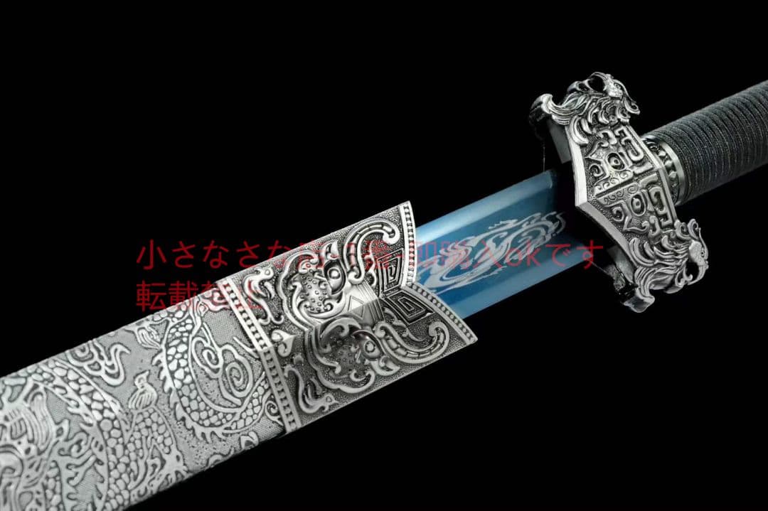 『貔貅湛盧剣』古兵器 武具　刀装具　日本刀　模造刀 居合刀