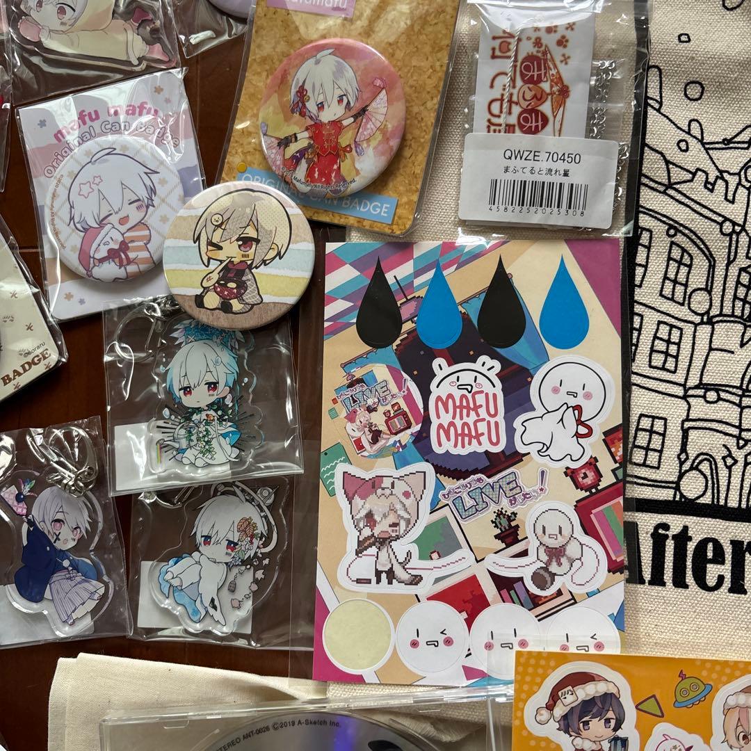 まふまふ　グッズ　まとめ売り