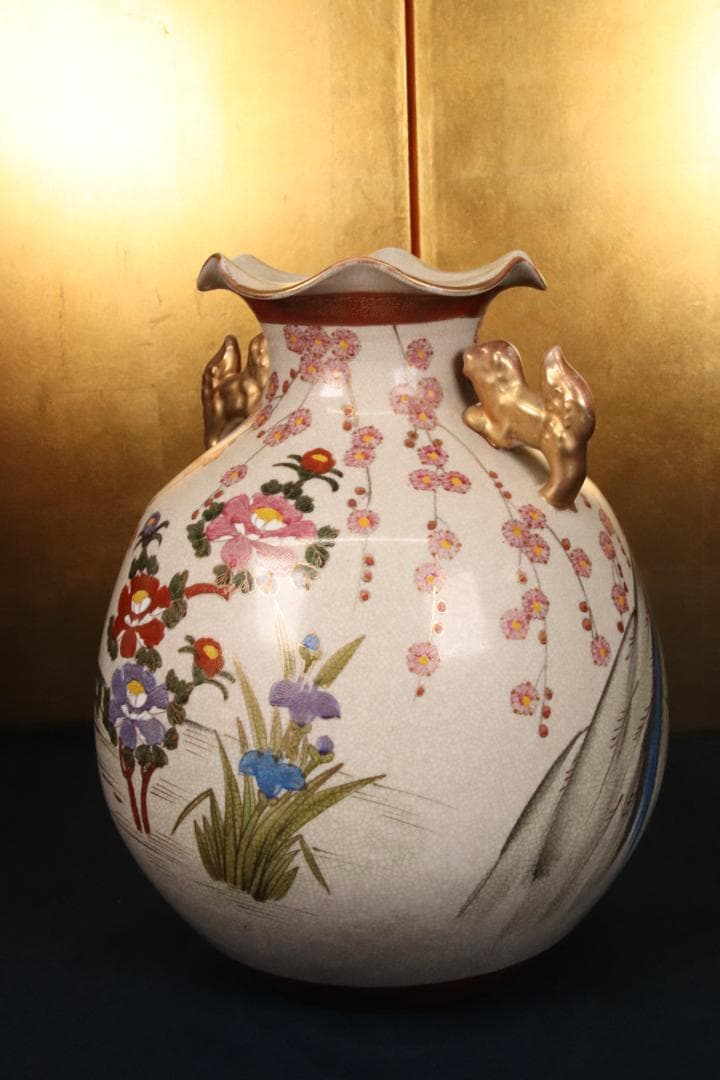 薩摩焼　勇仙作　色絵金彩花鳥図獅子耳　大花瓶　花器　壷　高さ38cm　BE716