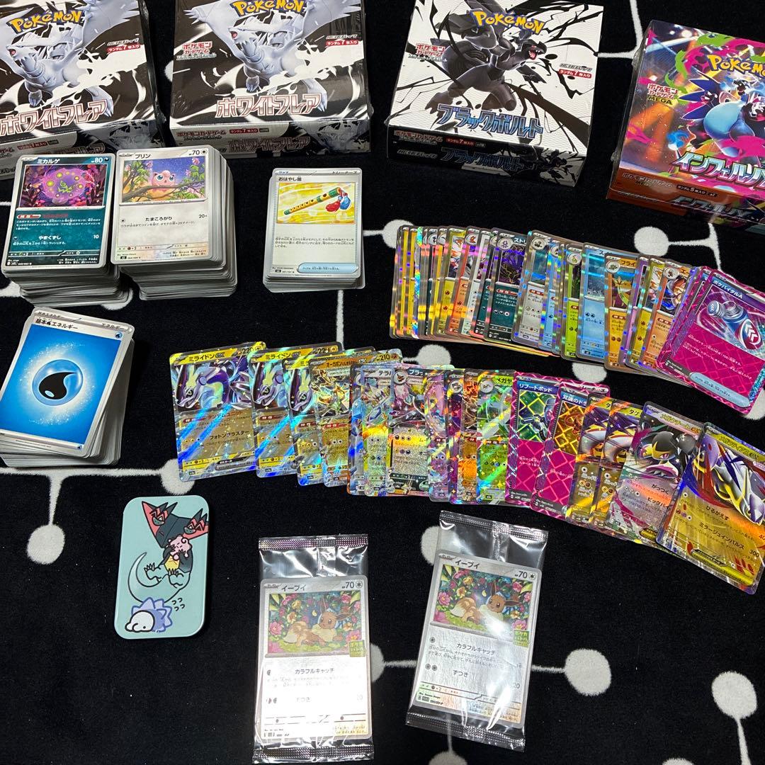 【即購入可】ポケモンカードセット 未開封ボックス付き