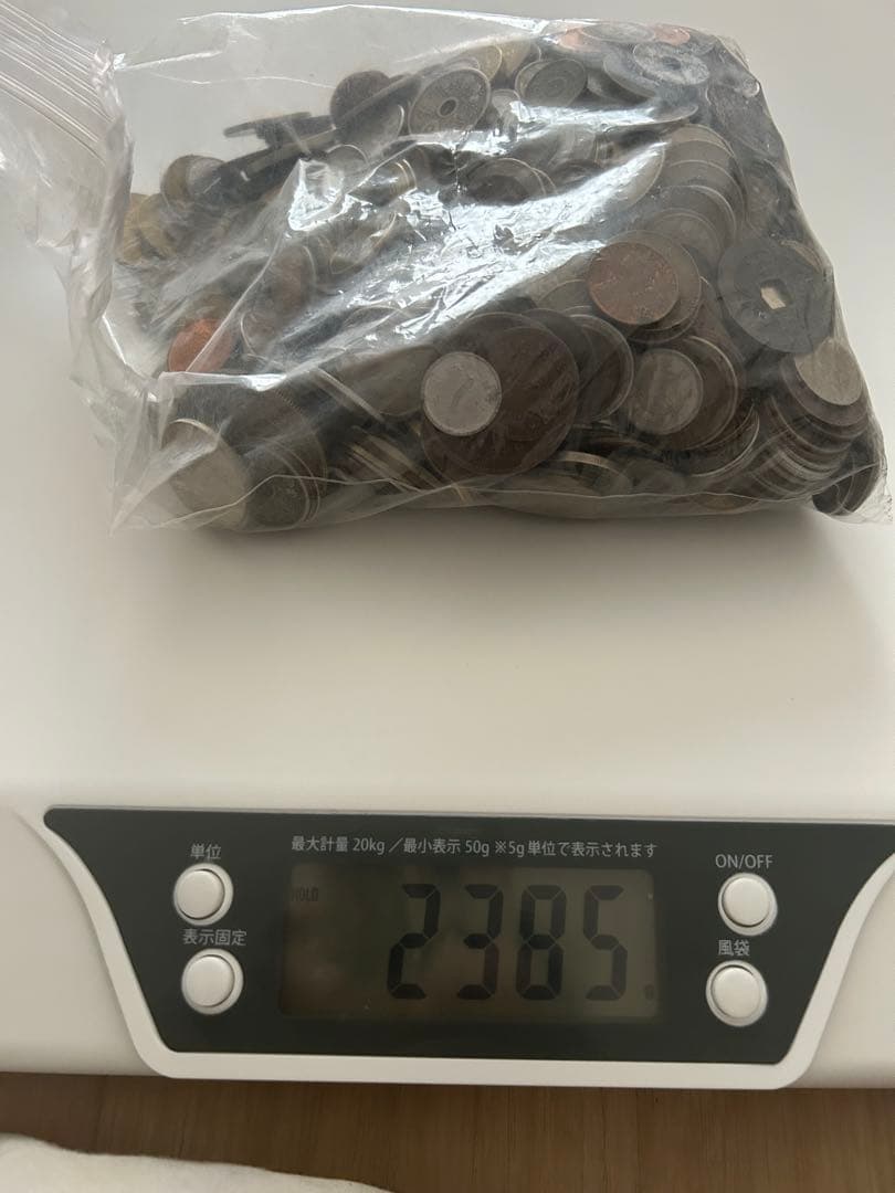 古い大量セット約2.3キロ