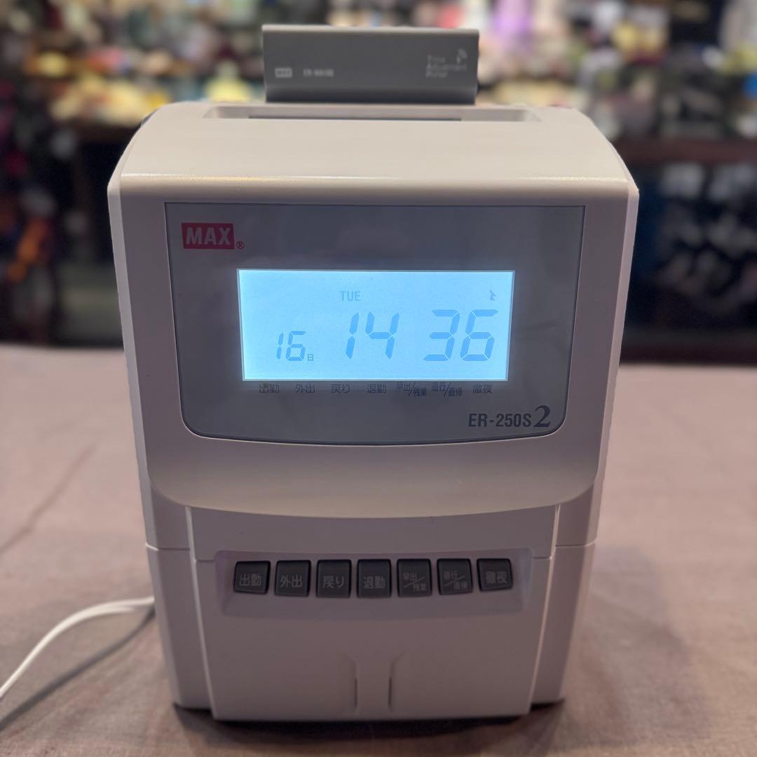 MAX タイムレコーダー ER-250S2 タイムカード
