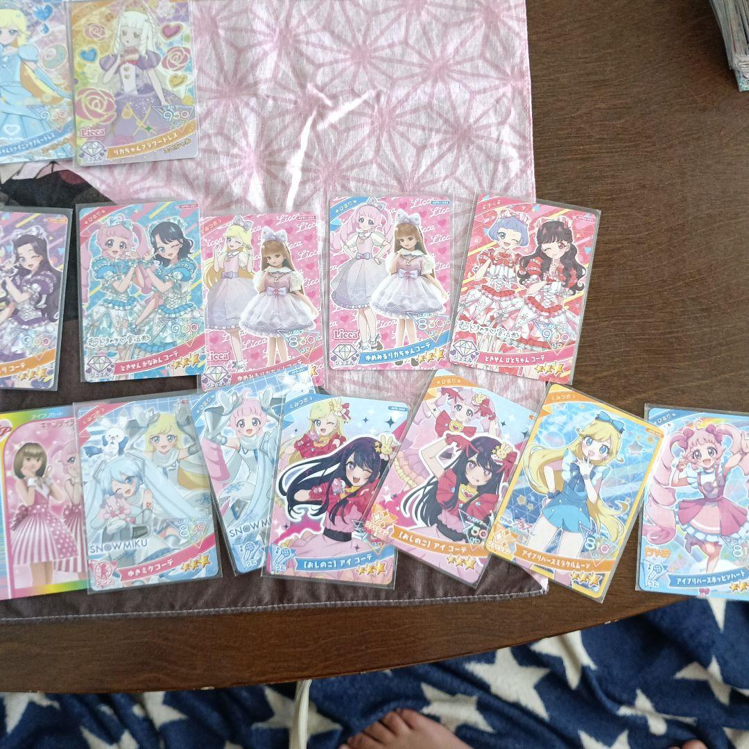 ひみつのアイプリまとめ売り　引退品