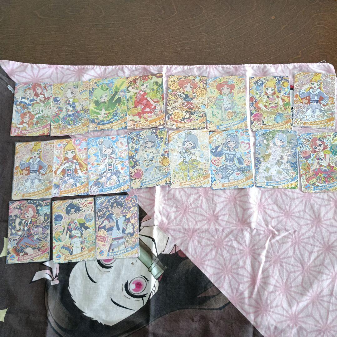 ひみつのアイプリまとめ売り　引退品