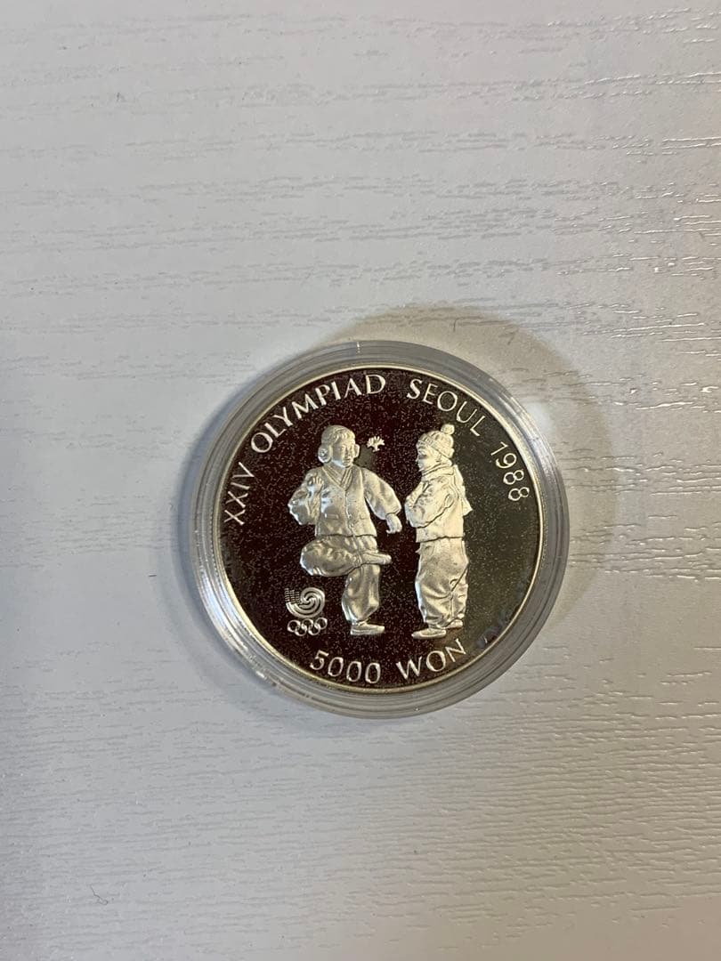 1988年ソウルオリンピック 記念硬貨 2枚シルバー 保証書 記念