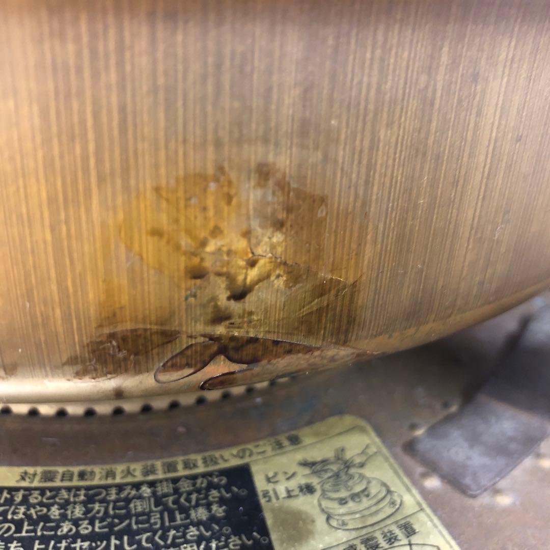 ★ジャンク★　ニッセン IS-3DX FREESIA レトロランタン風