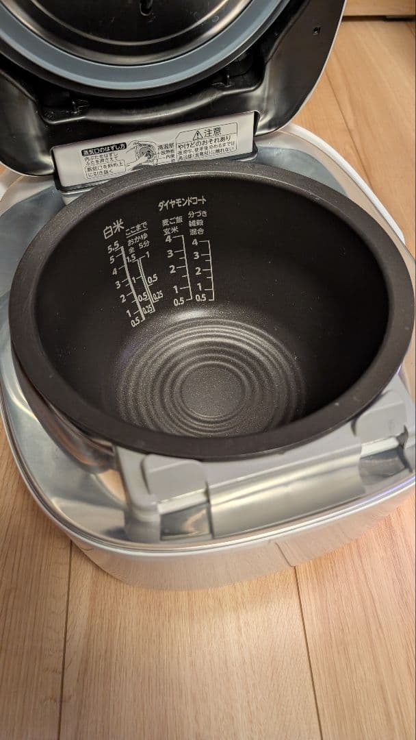 TOSHIBA RC-10VSV 炊飯器 5.5号炊き ホワイト