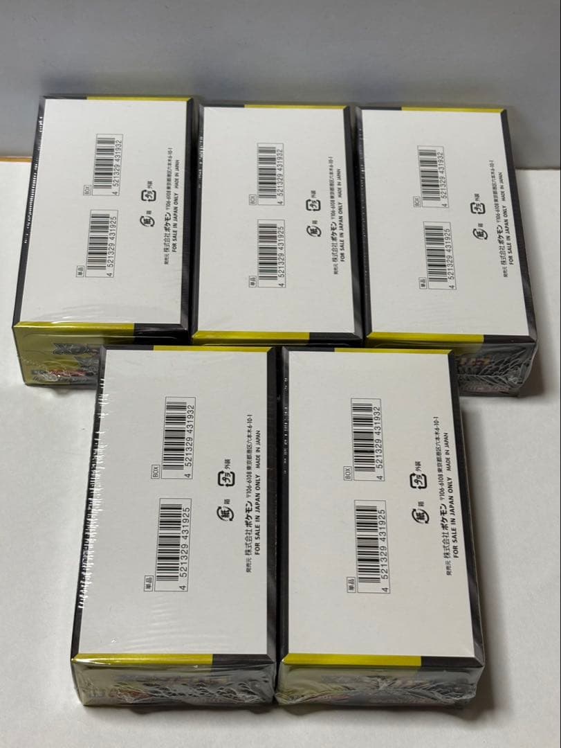 ポケモンカード　MEGAドリームex　5BOX シュリンク付き