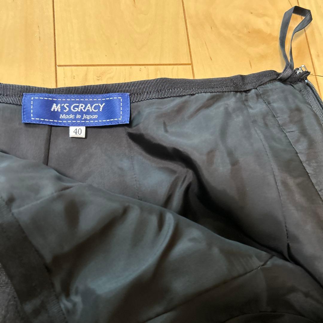 アラビン エムズグレイシー ジャガード織 黒 フレアスカート 40