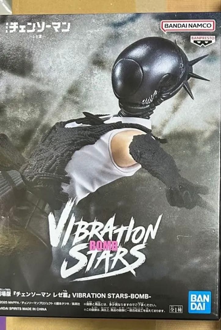 チェンソーマン　レゼ編　レゼ ラウワン限定　BeCute Bunnies マキマ